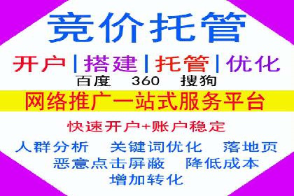 揭秘信息流广告行业的成功秘诀：今日头条广告案例